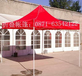 麗江廣告帳篷批發制作商詳情 價格、廠家與產品圖集