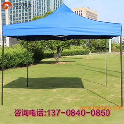 霆尊帳篷 專業批發定制各類規格帳篷，打造休閑時尚新體驗